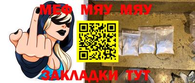 мдма Пушкино