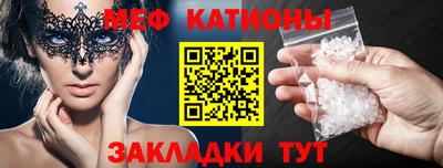 мдма Пушкино