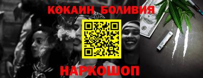 мдма Пушкино