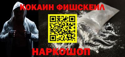 mdma Рузаевка