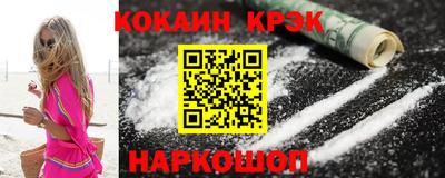 ГАЛЛЮЦИНОГЕННЫЕ ГРИБЫ Пыть-Ях