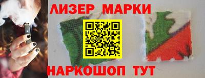 шишки Пугачёв