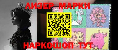мдма Рязань