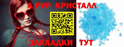 ГАЛЛЮЦИНОГЕННЫЕ ГРИБЫ Пыть-Ях