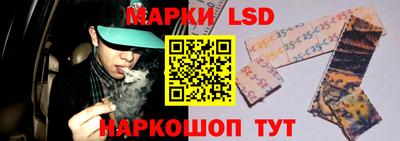 ГАЛЛЮЦИНОГЕННЫЕ ГРИБЫ Пыть-Ях