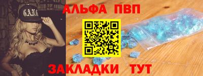 мдма Пушкино