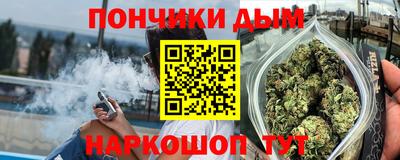 ГАЛЛЮЦИНОГЕННЫЕ ГРИБЫ Пыть-Ях