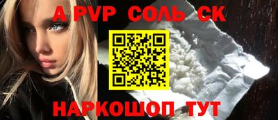 ГАЛЛЮЦИНОГЕННЫЕ ГРИБЫ Пыть-Ях