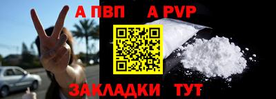 мдма Пушкино