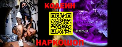 мдма Пушкино