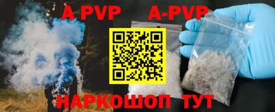 ГАЛЛЮЦИНОГЕННЫЕ ГРИБЫ Свободный