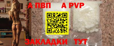 мдма Пушкино