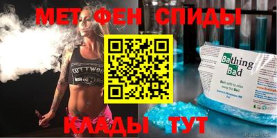 шишки Пугачёв