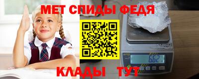ГАЛЛЮЦИНОГЕННЫЕ ГРИБЫ Пыть-Ях