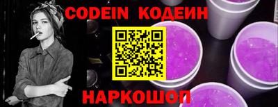 ГАЛЛЮЦИНОГЕННЫЕ ГРИБЫ Пыть-Ях