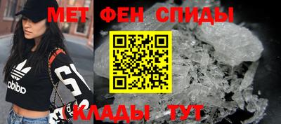 мдма Пушкино