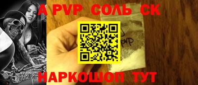 ГАЛЛЮЦИНОГЕННЫЕ ГРИБЫ Пыть-Ях