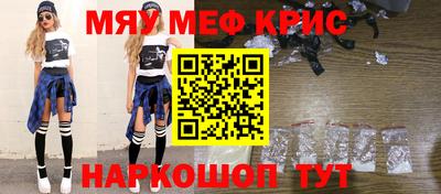 ГАЛЛЮЦИНОГЕННЫЕ ГРИБЫ Пыть-Ях